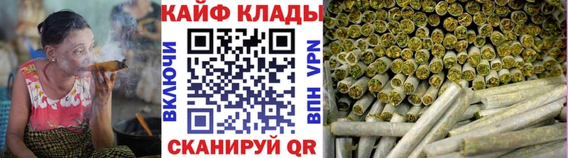 Наркота Ноябрьск Альфа ПВП  Мефедрон 