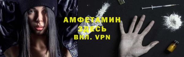 дистиллят марихуана Алексин