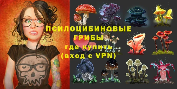 мефедрон Алзамай