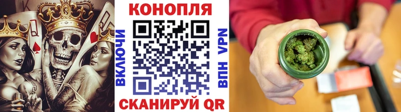 Каннабис Amnesia  наркота  Ноябрьск 
